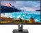 Obrázok pre výrobcu Philips LCD 272S1M 27" IPS /1920x1080@75Hz/ 250cd/1000:1/50M:1/4ms/ VGA/HDMI/DP/DVI/4xUSB/ Repro/pivot/VESA