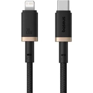 Obrázok pre výrobcu Baseus Rychlonabíjecí kabel Dura USB/Lightning 1m 20W černo zlatý