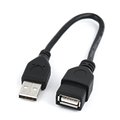Obrázok pre výrobcu Gembird USB 2.0 kábel A-A predlžovací 0.15m čierny