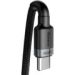Obrázok pre výrobcu Baseus datový kabel Cafule USB-C PD2.0 100W 2m 20V 5A šedo-černý