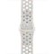 Obrázok pre výrobcu Watch Acc/41/Pure Platinum Nike SB - M/L
