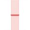 Obrázok pre výrobcu Watch Acc/45/Light Pink Sport Loop