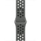Obrázok pre výrobcu Apple Watch 40mm Cargo Khaki Nike Sport Band - M/L