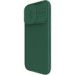 Obrázok pre výrobcu Nillkin CamShield PRO Magnetic Zadní Kryt pro Apple iPhone 16 Pro Dark Green