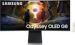Obrázok pre výrobcu Samsung Odyssey OLED G8 G855D 34"/OLED/3440x1440/ 175Hz/0,03ms/Silver/3R