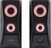 Obrázok pre výrobcu TRUST reproduktory GXT 606 Javv RGB-Illuminated 2.0 Speaker Set, černá