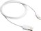 Obrázok pre výrobcu Canyon CNE-USBC1W, 1m kábel USB-C / USB 2.0, 5V, 1A, priemer 3.5mm, PVC, biely