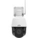 Obrázok pre výrobcu Uniview IPC6312LR-AX4W-VG, 2Mpix IP PTZ kamera, Zoom 4x (105°-29°), IR 50m, WDR 120dB, Wi-Fi
