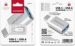 Obrázok pre výrobcu AXAGON RUCM-AFA, USB 3.0 Type-C Male > Type-A Female ALU redukce