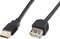 Obrázok pre výrobcu PremiumCord USB 2.0 kabel prodlužovací, A-A, 20cm černá