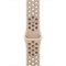 Obrázok pre výrobcu Watch Acc/45/Desert Stone Nike SB - M/L