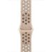 Obrázok pre výrobcu Watch Acc/45/Desert Stone Nike SB - M/L
