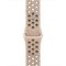 Obrázok pre výrobcu Watch Acc/41/Desert Stone Nike SB - M/L
