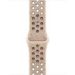 Obrázok pre výrobcu Watch Acc/41/Desert Stone Nike SB - M/L