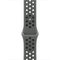 Obrázok pre výrobcu Watch Acc/45/Cargo Khaki Nike SB - M/L