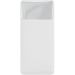 Obrázok pre výrobcu Baseus Bipow powerbanka s digitálním displejem 30000mAh 15W bílá