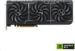 Obrázok pre výrobcu ASUS PRIME RTX5080 OC 16GB/256-bit GDDR7 2xHDMI 3xDP