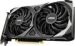 Obrázok pre výrobcu MSI GeForce RTX 3060 VENTUS 2X 12G OC 12GB GDDR6 PCIe 4.0 2xHDMI 2.1 3xDP 1.4
