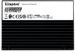 Obrázok pre výrobcu Kingston DC3000ME 15,36TB /SSD/ 2.5"/U.2/5R