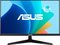 Obrázok pre výrobcu ASUS LCD 23.8" VY249HF Eye Care Gaming Monitor FHD 1920 x 1080 IPS 100Hz Adaptive Sync HDMI