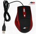 Obrázok pre výrobcu AIREN MOUSE RedMouseR Two (3000-3500-4000dpi)