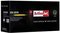 Obrázok pre výrobcu ActiveJet Toner BROTHER TN-326Y Supreme (ATB-326YN)  3 500 str.