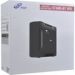 Obrázok pre výrobcu Fortron UPS FSP Nano 800, 800 VA, offline