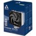 Obrázok pre výrobcu ARCTIC Freezer 34 CO - CPU chladič pro Intel socket 2011-v3 / 1156 / 1155 / 1150 / 1151, AMD socket AM4