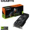 Obrázok pre výrobcu GIGABYTE GeForce RTX 5070 WINDFORCE SFF /OC/12GB/GDDR7