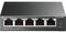 Obrázok pre výrobcu TP-Link Easy Smart switch TL-SG105MPE (5xGbE, 4xPoE+, 120W, fanless)