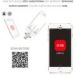Obrázok pre výrobcu VIKING USB FLASH DISK 16G, 4v1 S KONCOVKOU APPLE LIGHTNING, USB-C, MICRO USB, USB-A