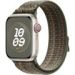 Obrázok pre výrobcu Watch Acc/41/Sequoia/Orange Nike S.Loop
