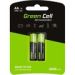 Obrázok pre výrobcu Green Cell Rechargeable Batteries 2x AA HR6 2600mAh