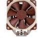 Obrázok pre výrobcu Noctua NH-U12S, Intel LGA2011 (Square ILM), LGA1156, LGA1155, LGA1150 & AMD AM2, AM2+, AM3, AM3+, FM1, FM2