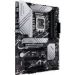 Obrázok pre výrobcu ASUS MB Sc LGA1700 PRIME Z790-P-CSM, Intel Z790, 4xDDR5, 1xDP, 1xHDMI