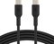 Obrázok pre výrobcu BELKIN kabel USB-C - USB-C, 2m, černý