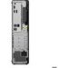 Obrázok pre výrobcu Lenovo TC M75s G5 SFF, Ryzen 3 8300G, UMA, 8GB, SSD 256GB, W11Pro, 3y OS