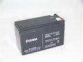 Obrázok pre výrobcu akumulátor FUKAWA FW7.2-12(28W)_187 (12V/7,2 Ah - Faston 187) SLA baterie