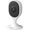 Obrázok pre výrobcu DAHUA IP kamera C5A/ vnitřní/ Wi-Fi/ 5Mpix/ objektiv 2,8mm/ H.265/ IR až 10m/ CZ app