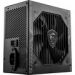 Obrázok pre výrobcu MSI zdroj MAG A550BN/ 550W/ ATX/ akt. PFC/ 120mm ventilátor/ 80PLUS Bronze