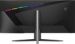 Obrázok pre výrobcu MSI Gaming monitor MAG401QR, 40" IPS/3440x1440 (UWQHD)/155Hz/ 1ms/DP/2xHDMI/3xUSB