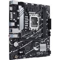 Obrázok pre výrobcu ASUS MB Sc LGA1700 PRIME B760M-K DDR4, Intel B760, 2xDDR4, 1xHDMI, 1xVGA, mATX