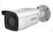 Obrázok pre výrobcu Hikvision DS-2CD2T86G2-4I(2.8MM) 8MP Outdoor Bullet Fixed Lens