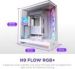 Obrázok pre výrobcu NZXT skříň H9 Flow RGB+ dvoukomorová ATX / 2x140 mm RGB fan / 1x120 RGB fan / prosklená / controller / bílá