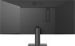 Obrázok pre výrobcu LG monitor 29U511A-B 29" /2560x1080/ 5ms/ IPS/ 250cd/m2/ 100Hz/ HDMI/ DP/ 21:9/ HDR/ 1000:1/ sRGB 99%/ Reader Mode