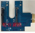 Obrázok pre výrobcu Nahradní modul pro disky SATA BP DS211+