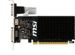 Obrázok pre výrobcu MSI GeForce GT 710, 2GB DDR3 (64 Bit), HDMI, DVI, D-Sub