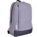 Obrázok pre výrobcu Acer Urban Backpack šedý 15,6"
