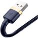 Obrázok pre výrobcu Baseus Cafule nabíjecí / datový kabel USB na Lightning 2,4A 1m, zlatá-modrá