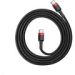 Obrázok pre výrobcu Baseus Cafule Series nabíjecí / datový kabel USB-C na USB-C PD2.0 60W Flash 1m, červená